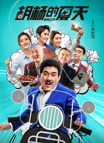 三级国产精品