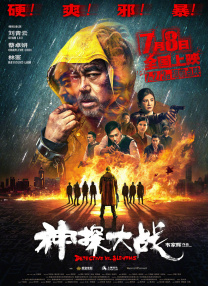 91久久青青青国产免费