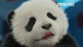 国产综合欧美